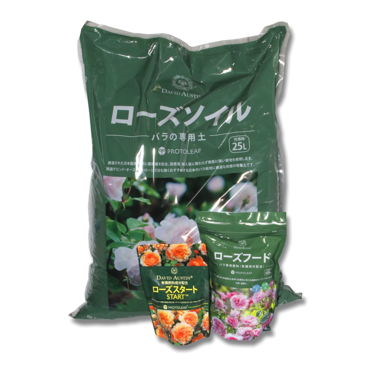 植え込み用キット - Rose Planting Kit