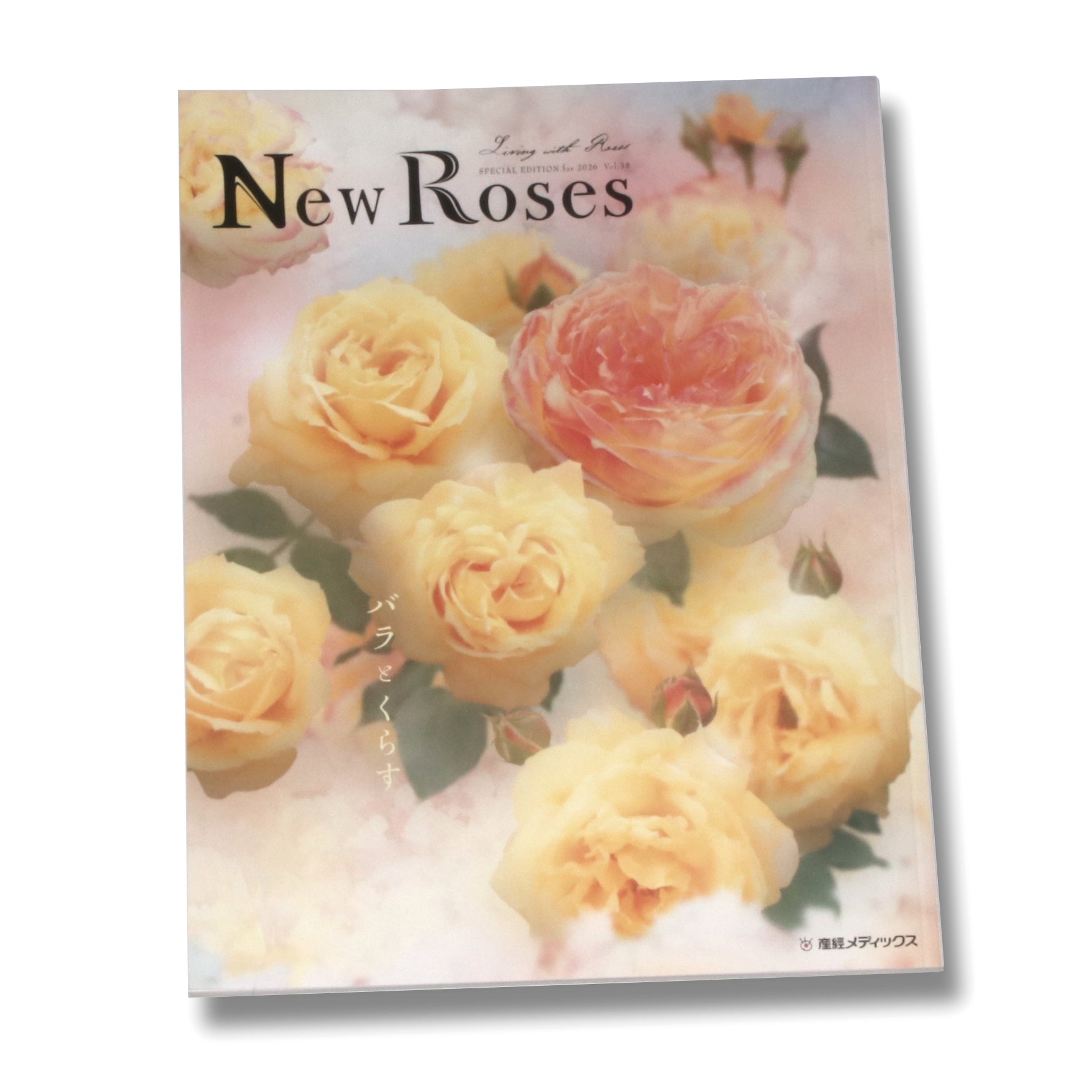 New Roses 2026 vol.38 – David Austin Roses Japan