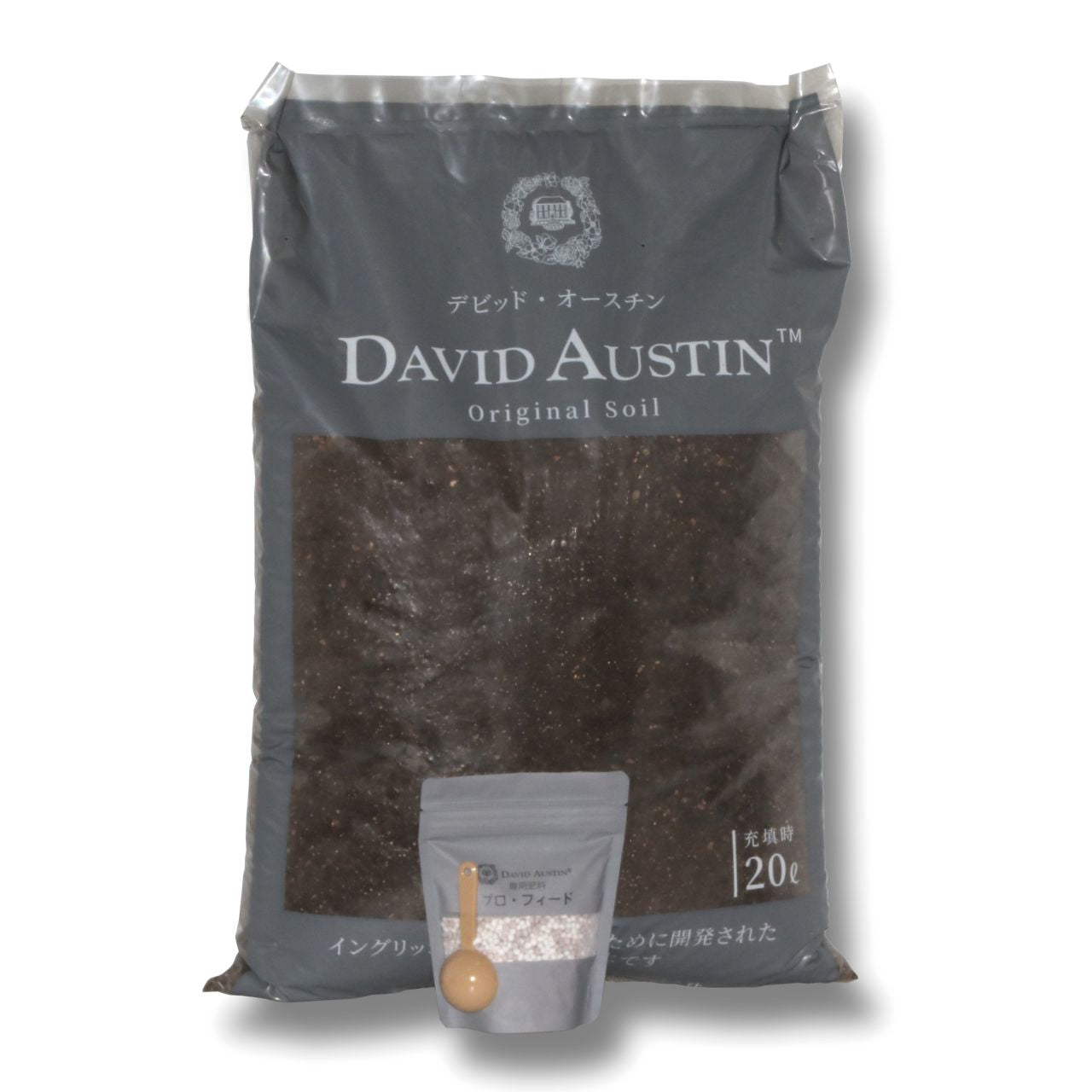 植え込み用キット - Rose Planting Kit – David Austin Roses Japan