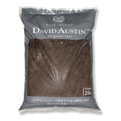 デビッド・オースチン・ロージズ オリジナルソイル 20L - David Austin Roses Original Soil 20L