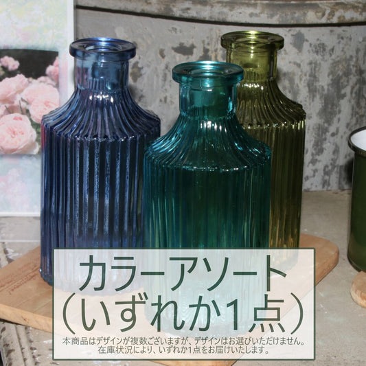 リード花瓶 グリーン アソートメント - Reed Vases Green Assorted