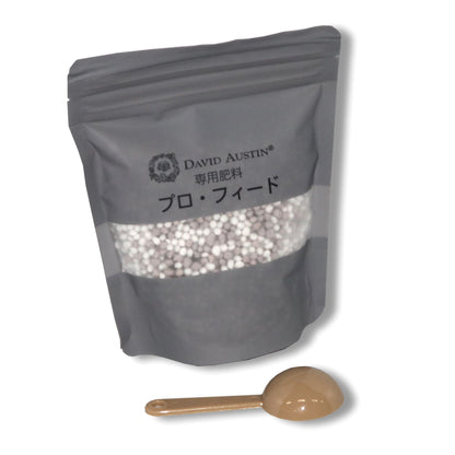 プロ・フィード　- David Austin Pro Feed