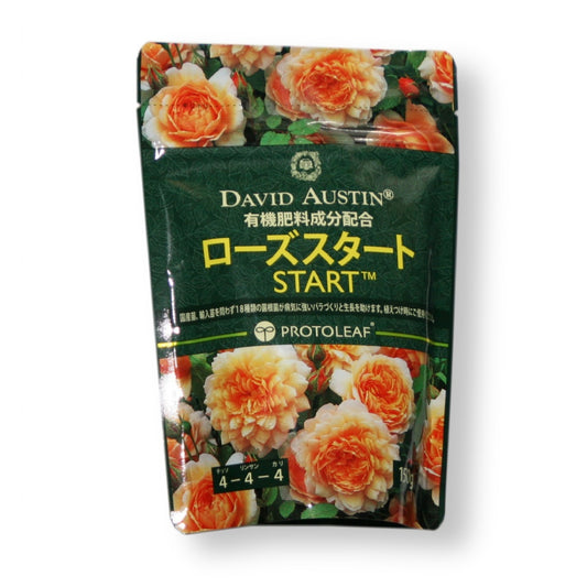 ローズスタート　1袋150g入り - Start 150g - david-austin-roses-japan