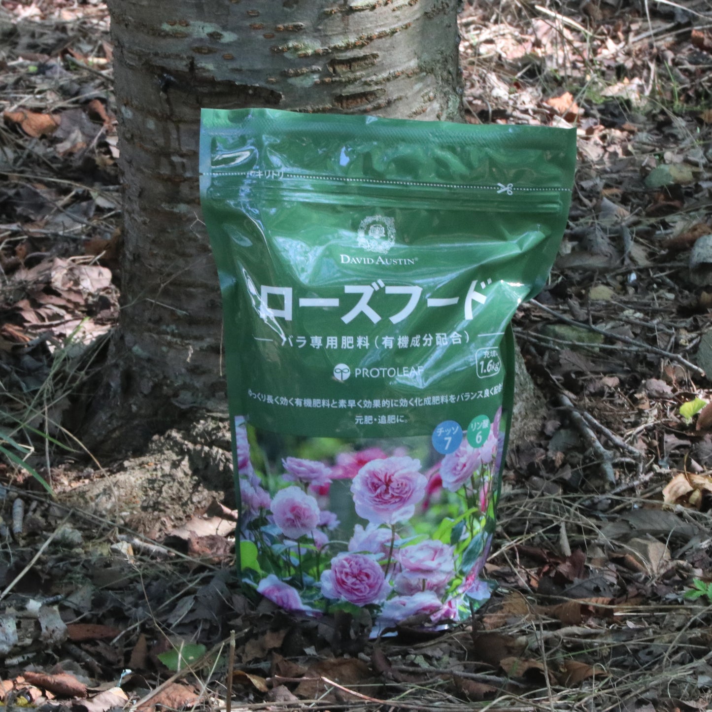 デビッド・オースチンの 「ローズフード1.6kg入り」 - David Austin Rose Food 1.6kg
