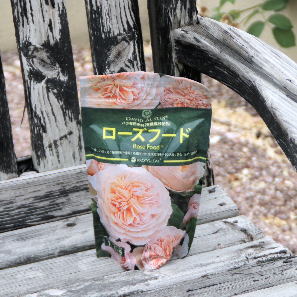 デビッド・オースチンの 「ローズフード550g入り」 David Austin Rose Food 550g David Austin