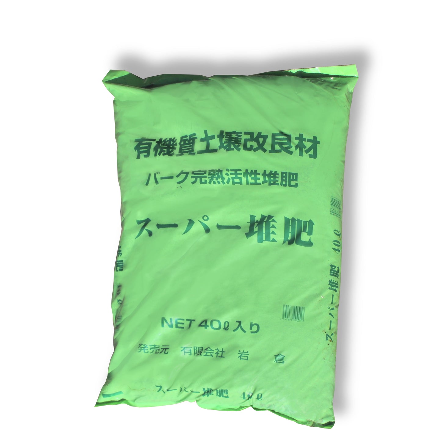 マルチ - MULCH 40L