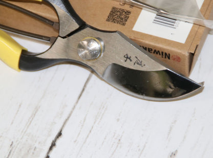 庭木 プロフェッショナル剪定ばさみ - Niwaki GR Pro